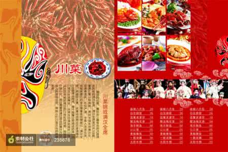 梅花鹿图片大全大图 梅花鹿全席菜谱大全