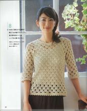 梅花七分袖太极服 杏色七分袖----还喜欢这个花型