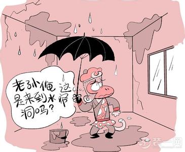 下雨窗户漏水 一下雨窗户就漏水 这下终于找到原因了