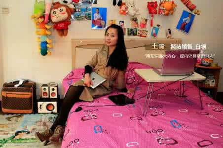 女孩房间装修效果图 图刊:女孩房间!谨以此图献给为生活努力奋斗的可爱女生...
