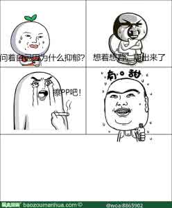 综合性艺术院校 关于综合性院校钢琴集体课的几点思考