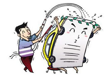 图 说 天 干 (下)