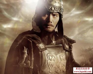 刘备生平重大历史事件 三国历史上的重大遗憾:刘备曾错过的四大猛将