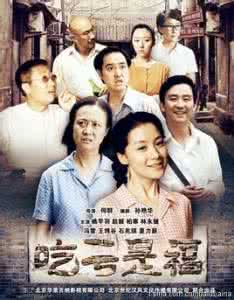 法国老电影国语译制片 法国译制片《夫妻市长欢喜冤家 》1978超清版