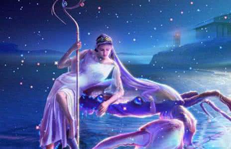 巨蟹座和什么座最配 巨蟹座 巨蟹座和什么座最配