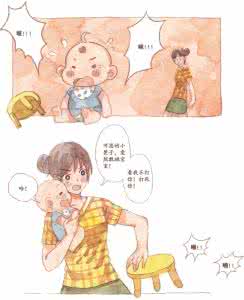 尹建莉推荐孩子看的书 尹建莉:教孩子成为和世界摩擦最小的人