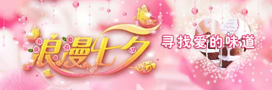 性韩国爱的味道2中字 寻找爱的味道