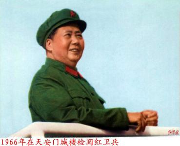 乾隆戎装图 毛泽东红星戎装图大全