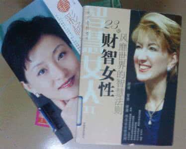 心绪飞扬一建市政云盘 十月,心绪