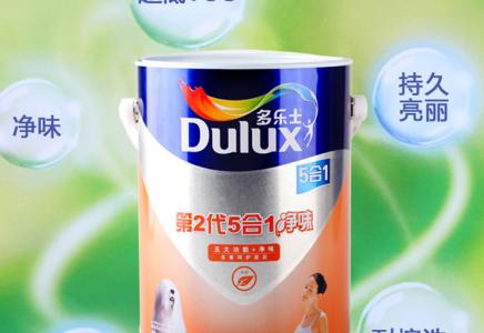 来威漆和多乐士哪个好 多乐士油漆好不好
