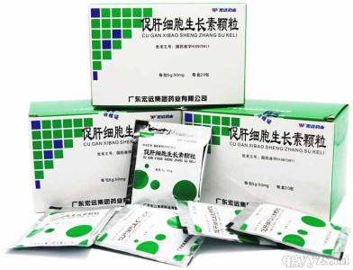 促肝细胞生长素颗粒 促肝细胞生长素颗粒用法用量是怎样的呢？