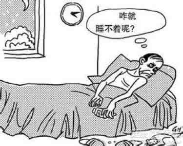 睡眠障碍的中医治疗 睡眠障碍：梦游中也能发短信？
