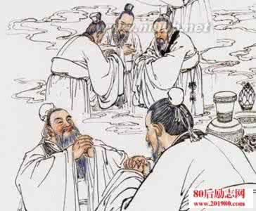 关于勉励学习古人的名言