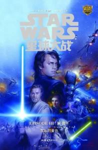 宇宙甜心鸵鸟 书摘 | 宇宙大了,什么鸟都有