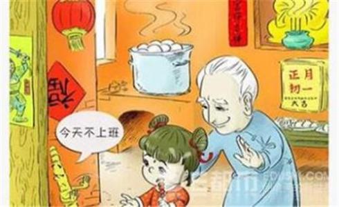 为什么正月里不能理发 正月里不能理发 正月里为何不让理发