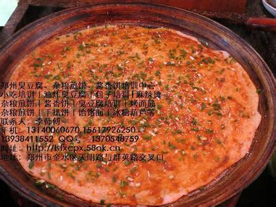 香料配比规律 棕香坛子肉(附自制香料配比与特制酱料配方)