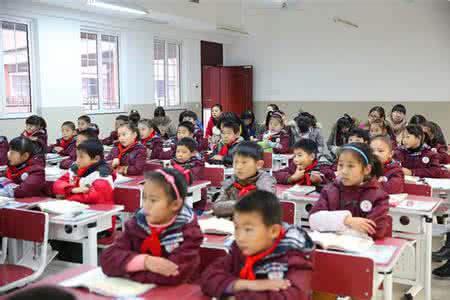 小学数学课堂游戏大全 【全是精华】小学课堂 (14)