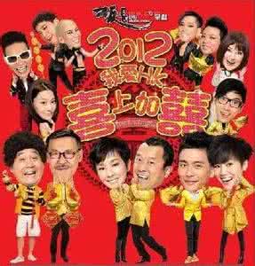 喜剧世界 电视剧 2012世界喜剧电视剧170部之（1~90部）