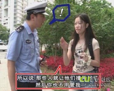 哑口无言 盘点古代的这些神回复，完全让你哑口无言！