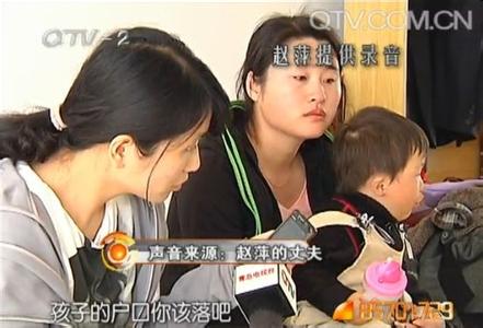 重男轻女卖掉女儿 为什么我不愿意生女儿？这跟重男轻女没关系，养女儿太费心了！