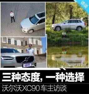 梁漱溟三种人生态度 三种游戏  三种态度   三种人生