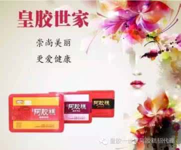 办公室一族如何减肥 办公室一族秋季养生有新招