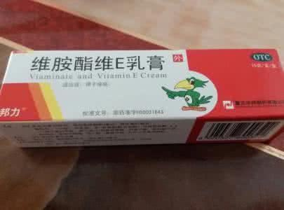 怎么看药膏有没有激素 怎么看药膏有没有激素 怎么知道你的药膏是否有“激素”？