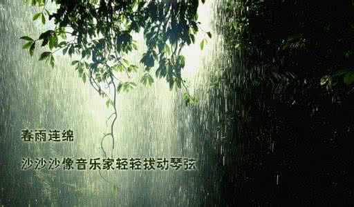 逆战神秘契约刮不开 刮开████夏天的行踪不再神秘