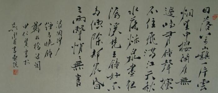 郑板桥诗词全集 郑板桥诗词选集