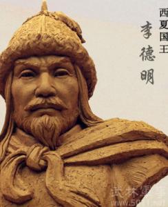 择天记魔族首领是谁 平夏部族首领李继迁原名叫什么 李继迁原名