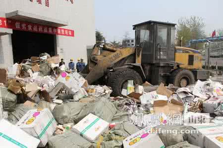 2016食品无证经营处罚 贵州省集中销毁60余吨问题食品和无证经营药品
