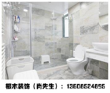 无窗卫生间除臭小妙招 卫生间除臭方法大全