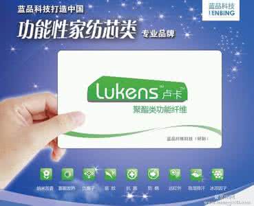改善睡眠的保健品 改善睡眠的保健品 改善睡眠的保健品可能增加糖尿病患病风险