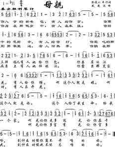 关于父亲的歌曲有哪些 关于父亲的歌曲 关于父亲的歌曲有哪些