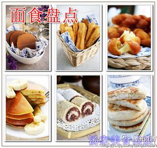 创意面食的做法大全集 【创意面食】铜锣烧做法汇集
