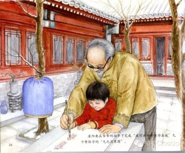 冬至阳生春又来 冬至阳生春又来----御寒长披肩