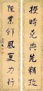 康百万庄园楹联 康百万庄园楹联 三百年来楹联精品,美不胜收!