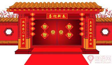 4399羊年春节礼包 2015年羊年春节对联集锦