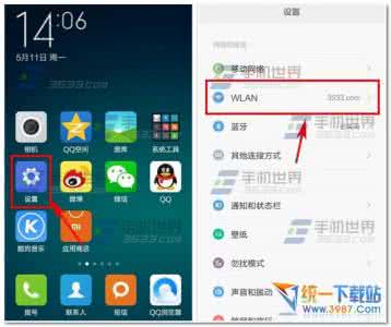 小米手机查看wifi密码 小米Note怎么查看手机已保存WiFi密码