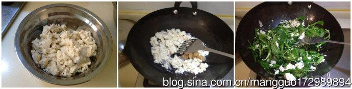 马兰头的做法 马兰头烧豆腐的做法