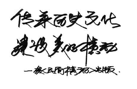 点滴东莞情作文900字