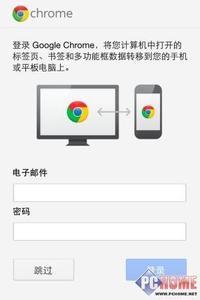谷歌浏览器检查更新 手机谷歌Chrome浏览器怎么检查是否有升级更新?