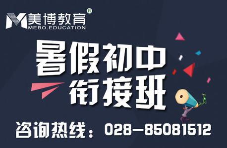 新加坡家长严厉教育 致家长:大数据告诉你,严厉是最坏的教育!