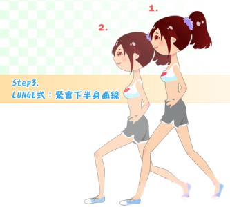 生活圈生活达人小妙招 达人力荐的7大节后减肥妙招