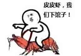 天地缘酒业 天然美穴你来点 天地缘
