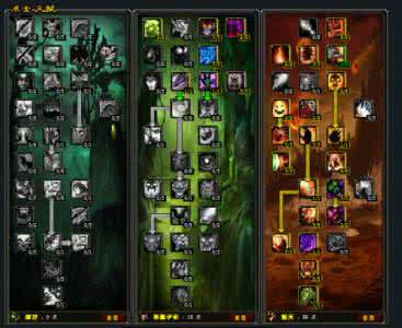 魔兽世界术士灵魂碎片 魔兽世界灵魂碎片有什么用？魔兽世界灵魂碎片（在泰罗卡森林，奥金顿 灵魂碎片