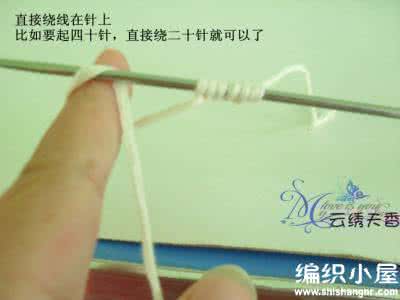 毛衣编织双螺纹收针法 【编织技巧】轻松简单的单双螺纹起针方法