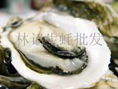 法国生蚝的品种 惊艳的法国生蚝