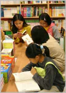 有功夫读书谓之福 读书是不是一“福”？