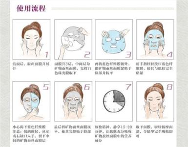 面膜的正确使用方法 不同功效面膜的不同使用方法